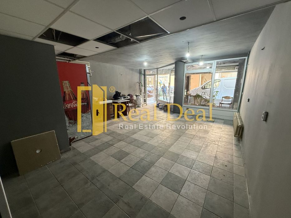 Продава се Заведение в София, Борово - 59 кв.м за 2500 €/кв.м - Снимка #1