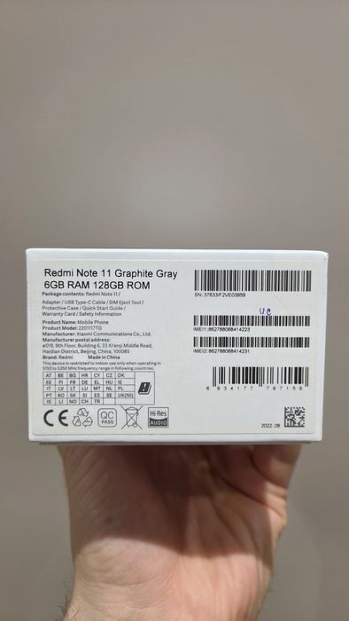 Redmi Note 11 6/128GB