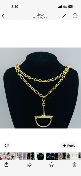 Бижута flicka gucci dior chanel