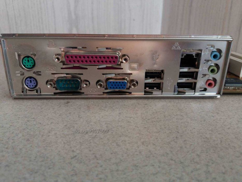 Asus M2N-MX SE Plus/Athlon 64 X2 4400/4GB