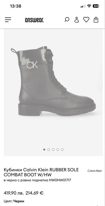 Calvin Klein боти кубинки естествена кожа