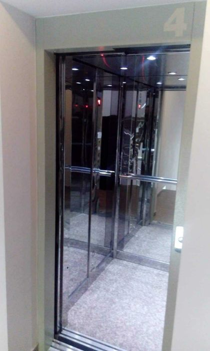 Отдава се Под Наем