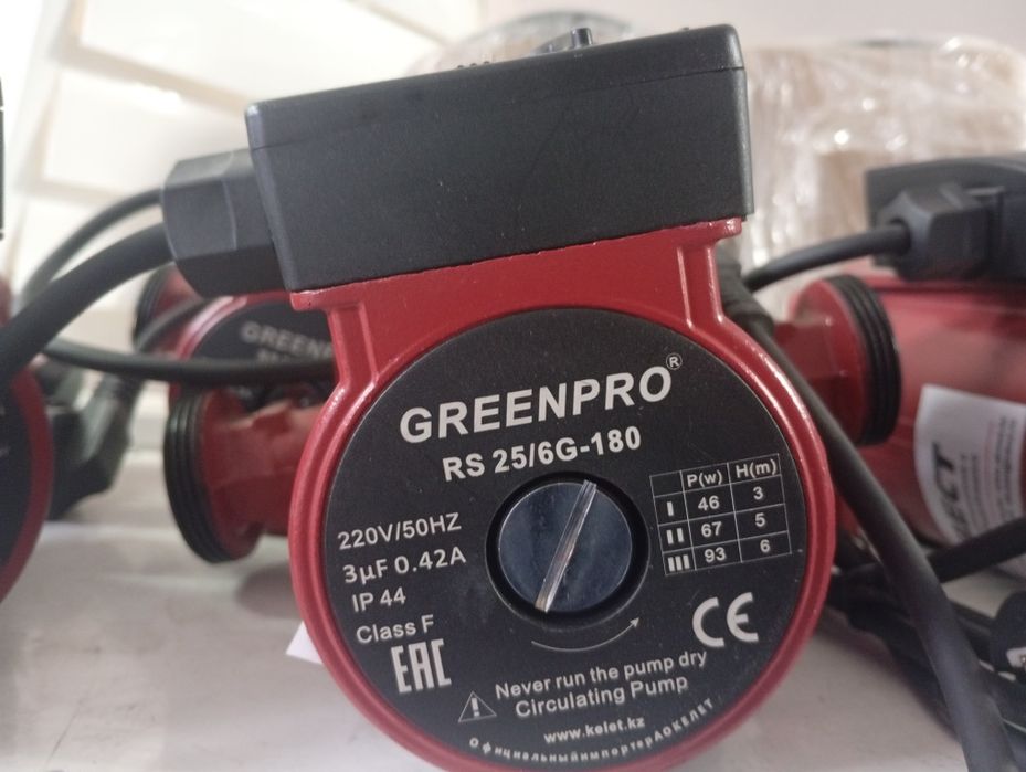 Циркуляционный Насос Green Pro