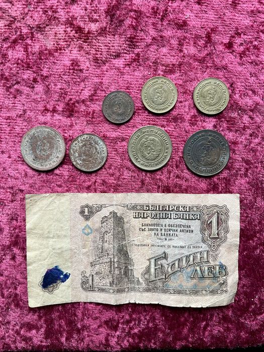 Банкноти и монети