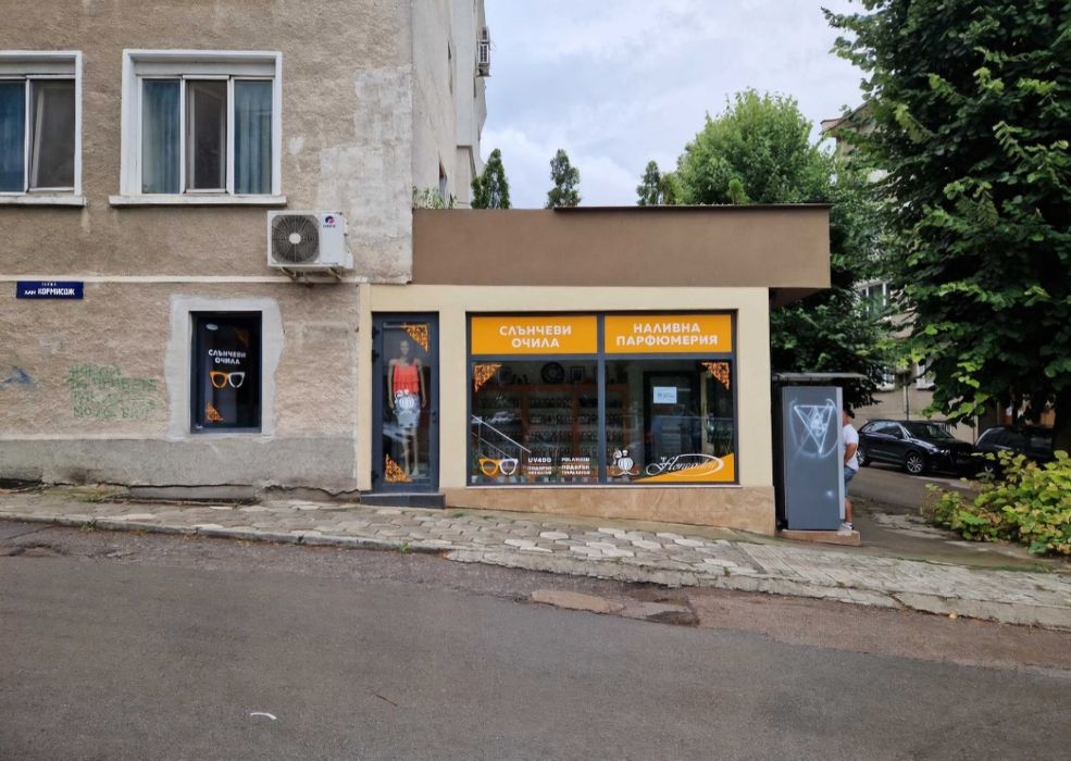Дава се под наем Магазин в Шумен, Херсон - 40 кв.м за 398.82 € - Снимка #3