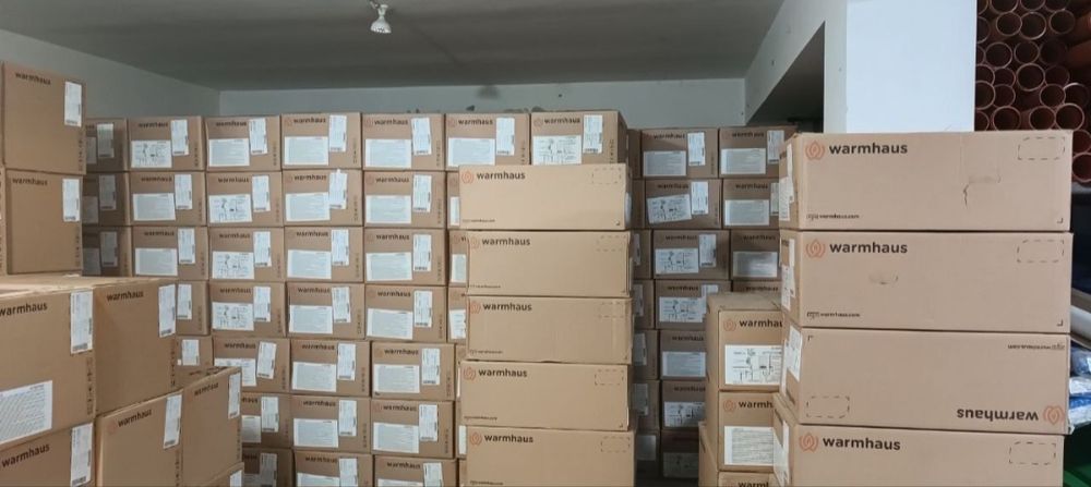 Warmhaus котёл, Газовый котел