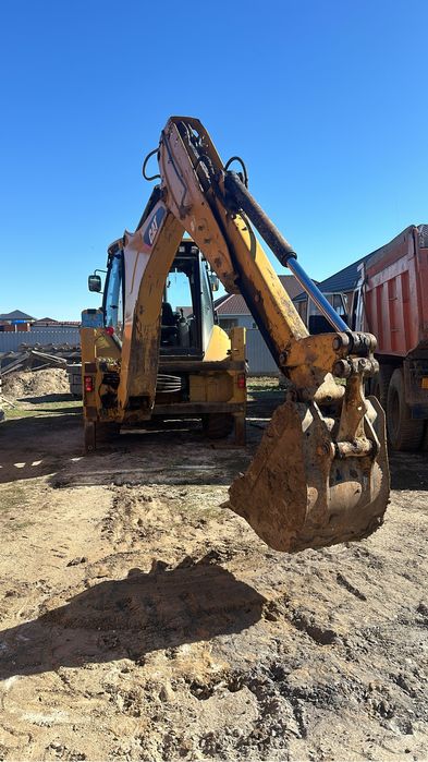 Услуги экскаватора погрузчика