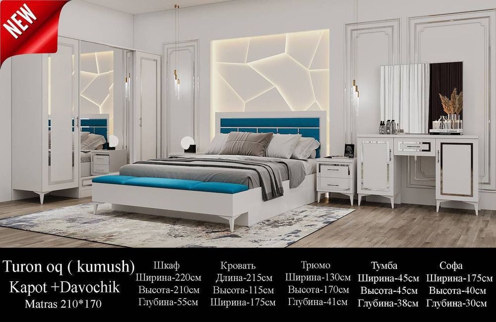 Spalni naborla aynan siz uchun