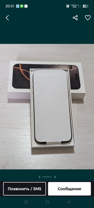 iPhone 16 Pro Max 256 gb ёмкость 100