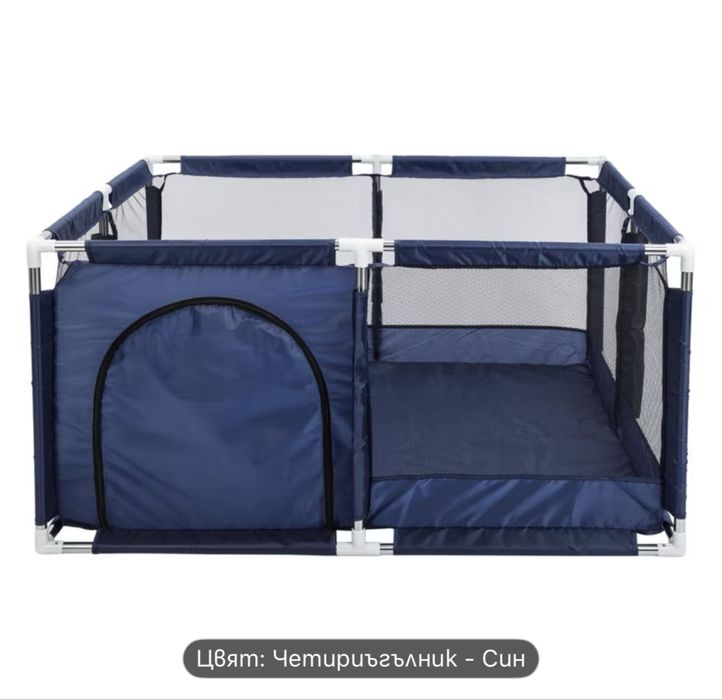 Детска  кошара за игра