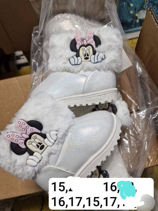 Ghete copii noi calitate