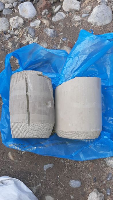 Катализаторы по высокой ценн Кокшетау