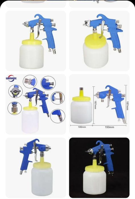 Распылитель краски