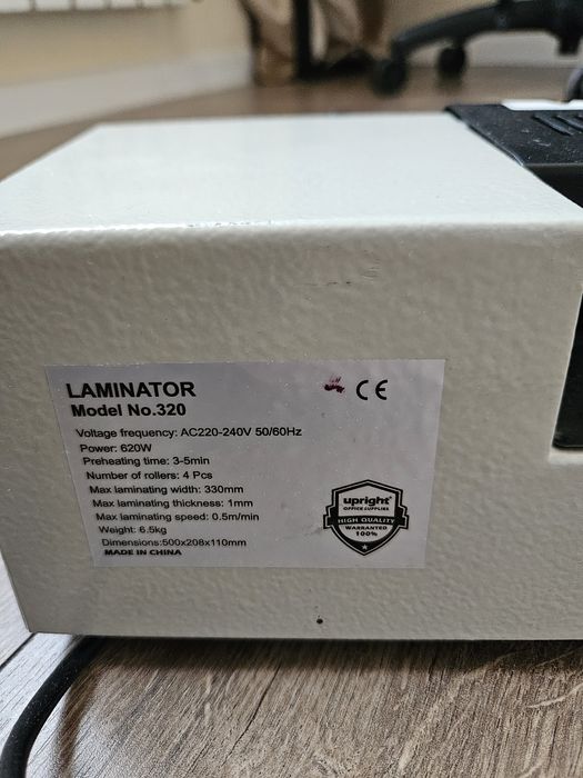 ламинатор Neor 320