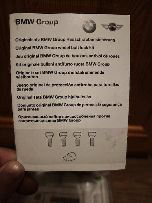 Оригинални секретни болтове за BMW