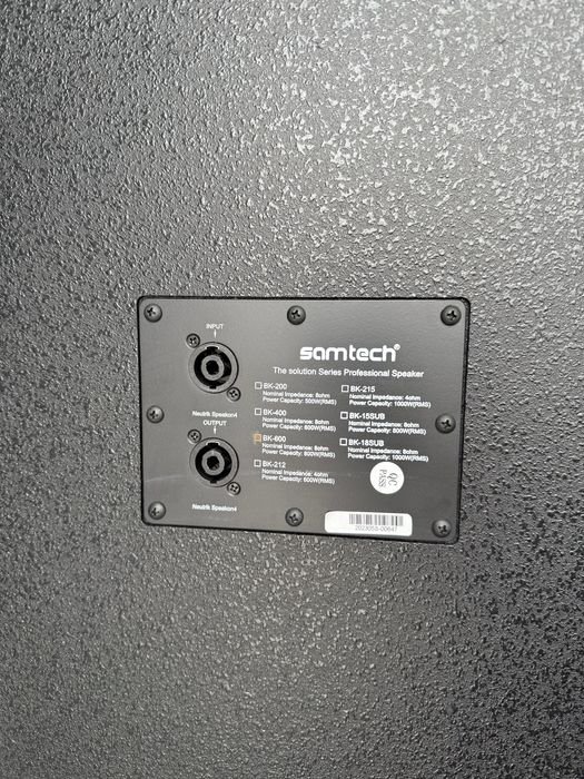Акустический система SAMTECH BK600