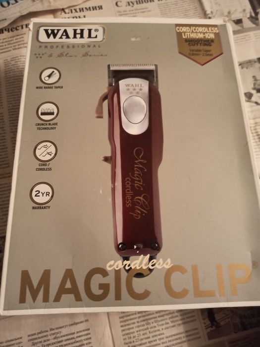 Продам машинку для стрижки волос