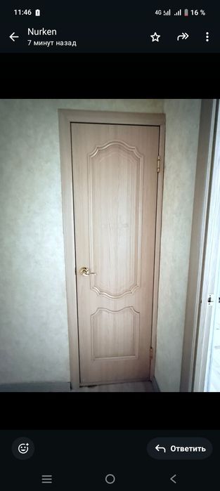 Продам межкомнатные двери