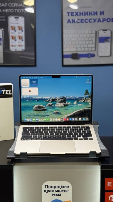 MacBook Air 13 M2 256 GB