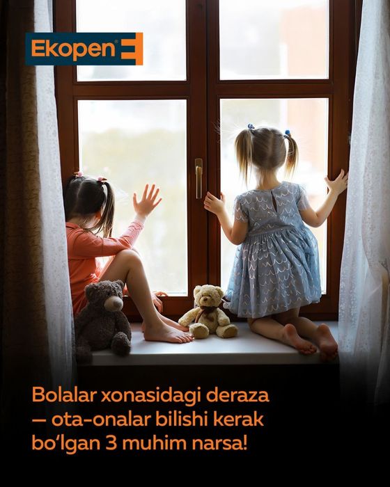 Ешик ром АКСИЯ 30% тезда телефон килинг  акфа Термо Екопе