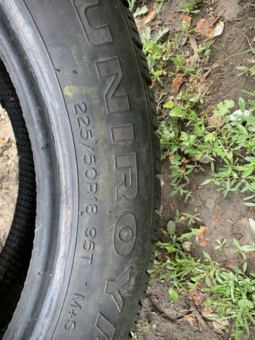 Продам летную резину