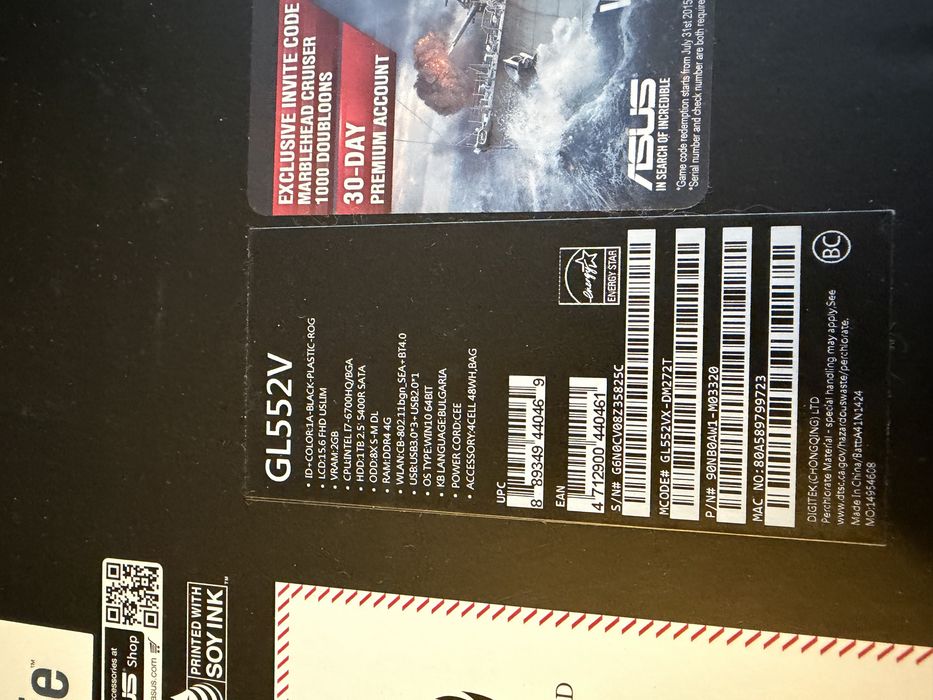 Asus Rog GL552VX