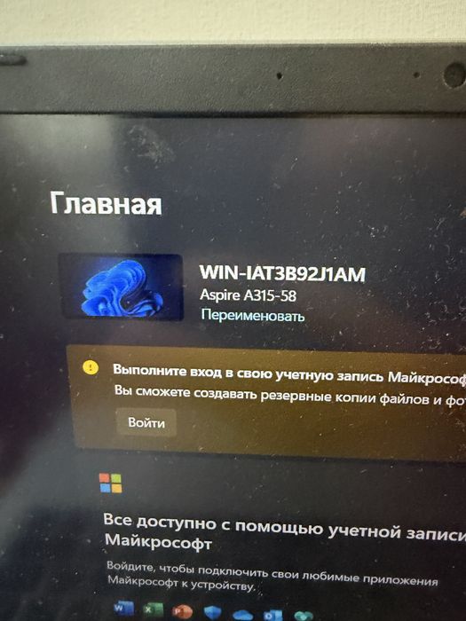 Продам ноут бук Acer Aspire 3 A315