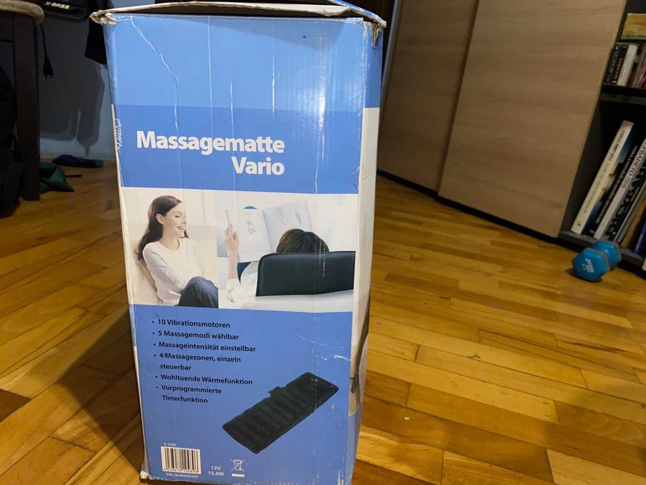 Масажен дюшек и Масажираща вана за крака.Цена - 50 Евро, общо.