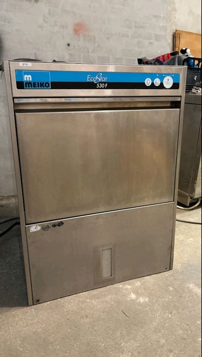 Професионална съдомиялна