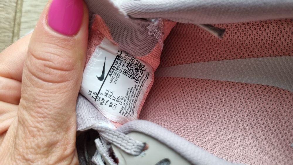 Маратонки Nike дамски