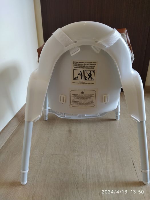 Столче за хранение с платформа за стьлване LHB-025