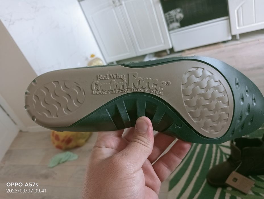 Билгары етик сатылады