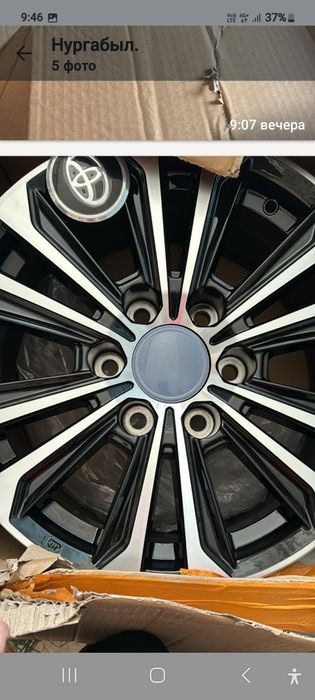 Диск титанка 17 новыи сатылады