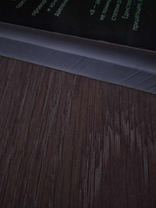 Продам книгу "Девочка в нулевой степени"