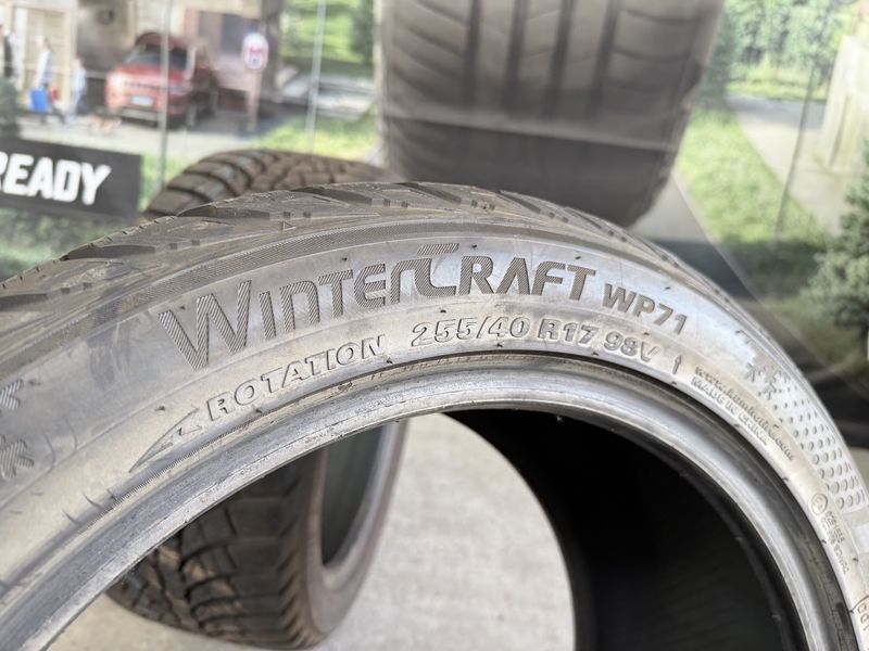 255/40/17 KUMHO 2бр