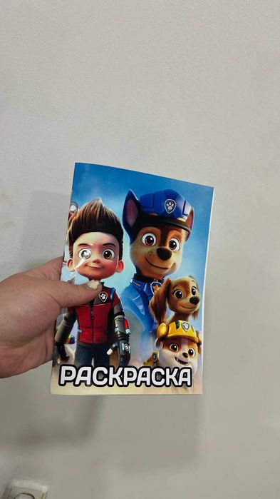 Печать которая выделяется