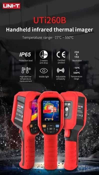 Тепловизор UNI-T UTi260B