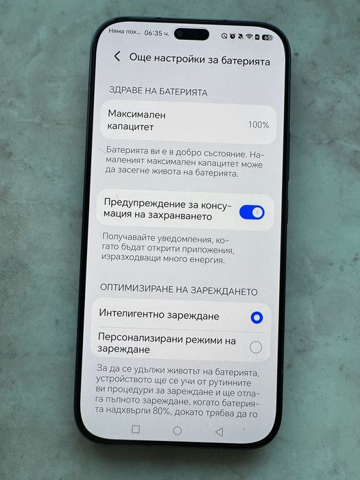 Honor 600 lite с гаранция!