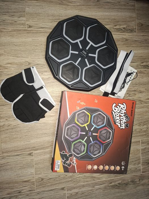 Masina de box pentru copii