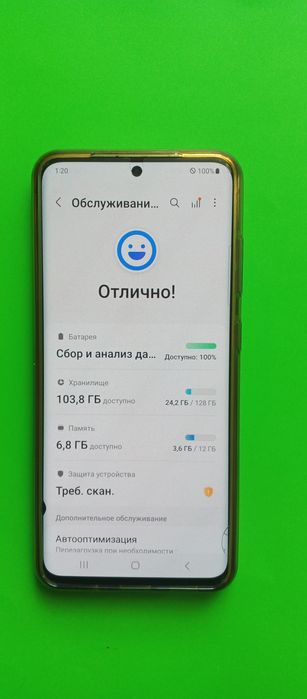 Samsung S20 5G sotiladi. 12/128Gb