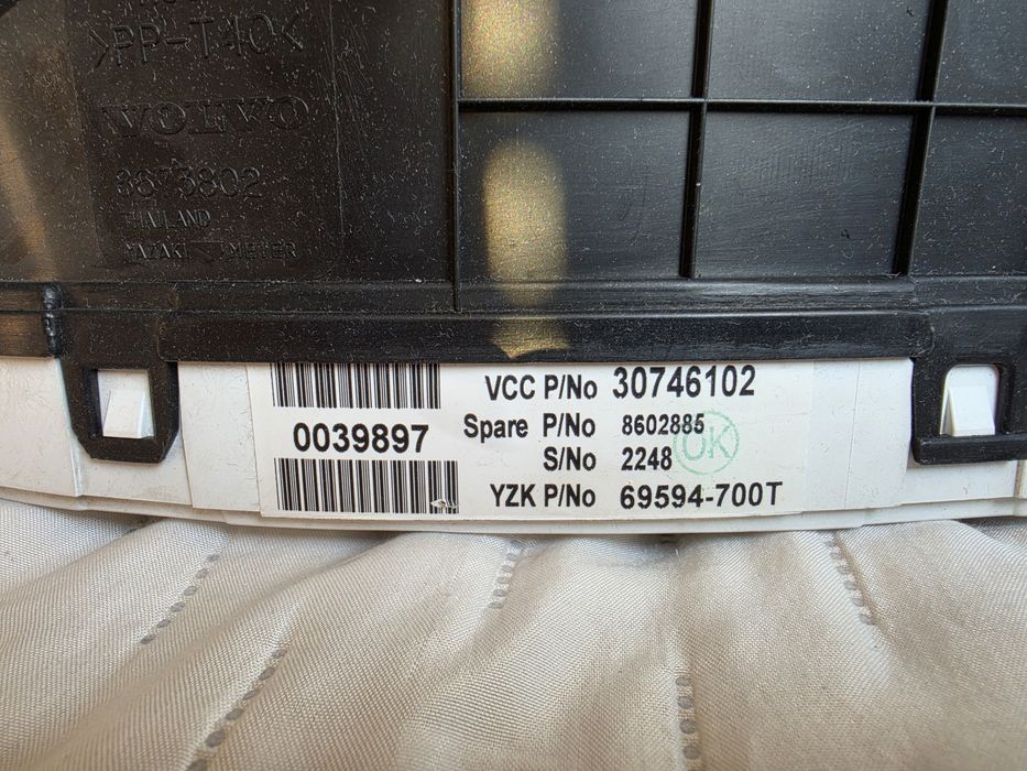 Километраж  Volvo s60 d5 2005г