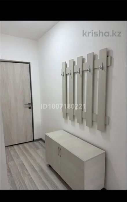 Квартира 1 бөлме