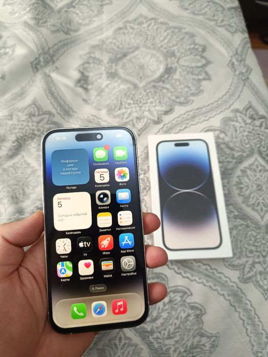 Iphone 14pro 128gb 81%