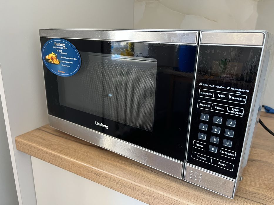 Продам микроволновку
