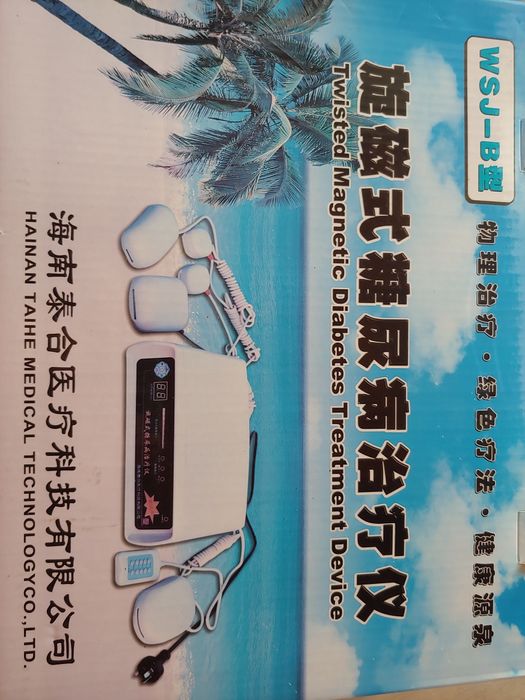 Aparat pentru tratare diabet camp magnetic