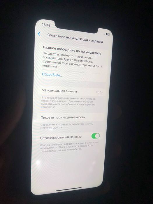 iPhone Xr 128gb 800min