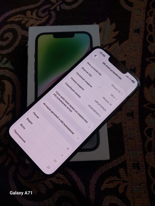 Продам Айфон 14 128гб