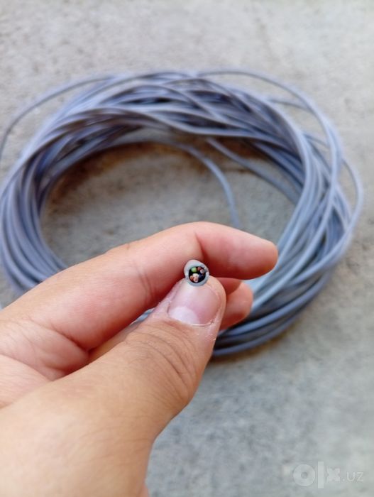 Internet kabel CAT5E