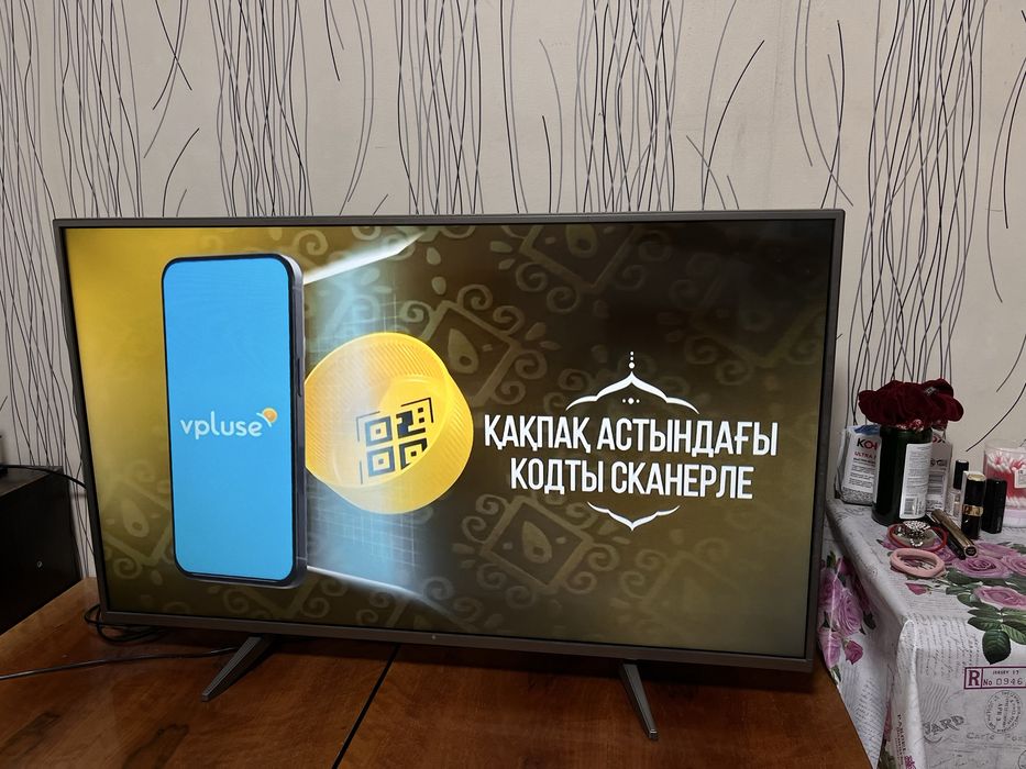 Срочно продам смарт телевизор DEXP