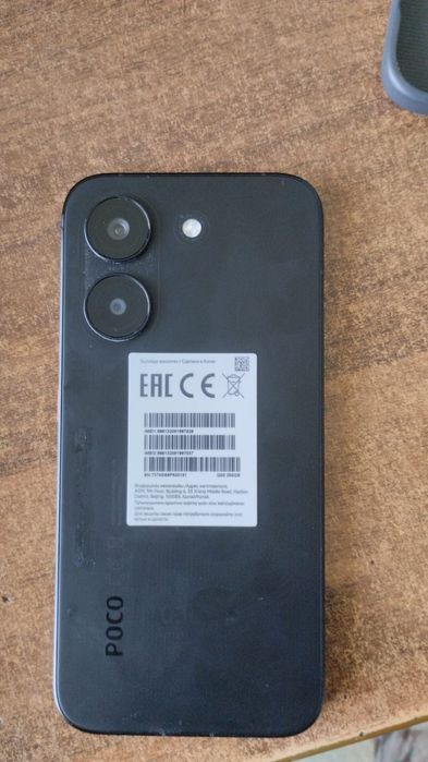 Poco x8 pro 256gb